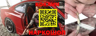 MDMA Балаково