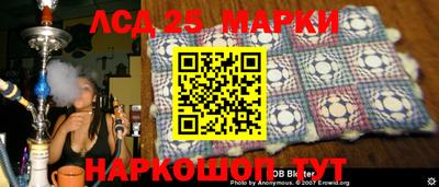 MDMA Балаково