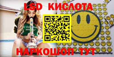 хмурый Ирбит