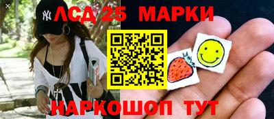 MDMA Балаково