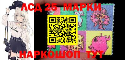 MDMA Балаково