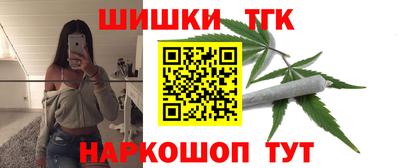 MDMA Балаково