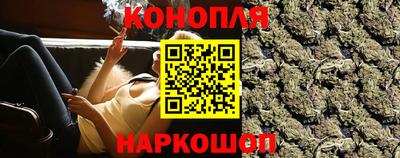 MDMA Балаково