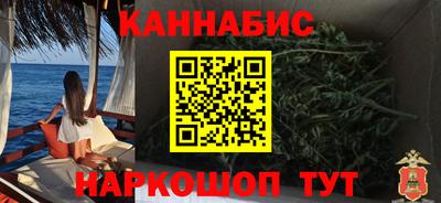 2c-b Балашиха