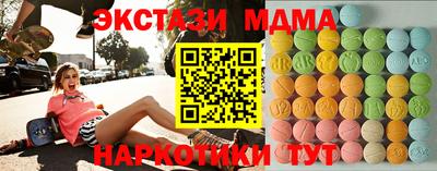стаф Изобильный
