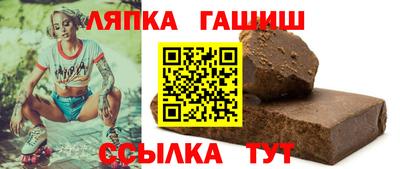 mdma Ипатово
