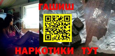 MDMA Балаково