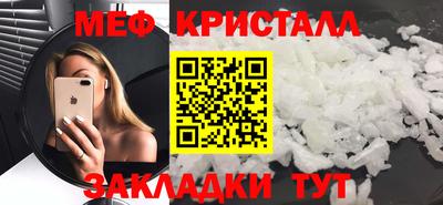 кокаин VHQ Владикавказ