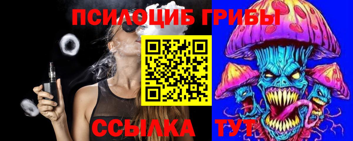 ГАШИШ  МЕТ  ЭКСТАЗИ  Дубна  Меф МЯУ МЯУ кристаллы  Cocaine  Конопля  A-PVP СОЛЬ кристаллы  Вход с VPN 
